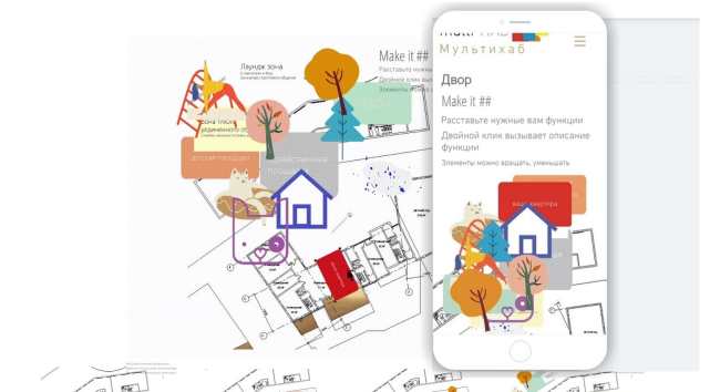 ����� ������. ��������� ������.  ������������: ������ �������