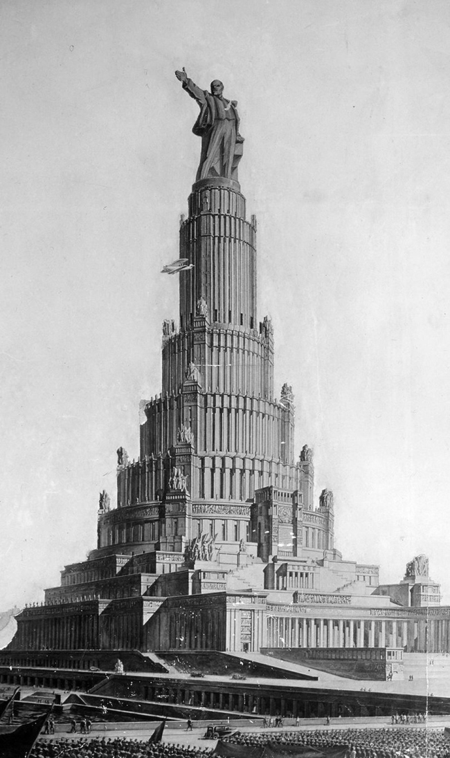 1. Проект Дворца Советов, арх. Б.М. Иофан, 1934 1. Проект Дворца Советов, арх. Б.М. Иофан, 1934