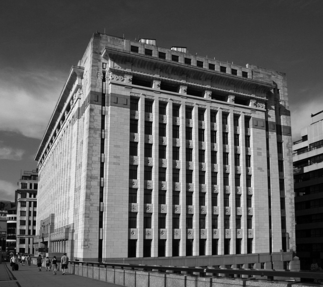 5. �������� ���� � �������, ���. �.����, 1925