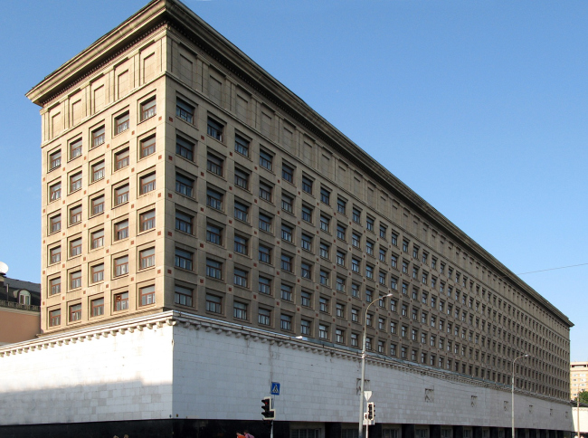 7. ������ �������� ���� �� �.�. ������, ���. �.�.������, �.�.����, 1932-37