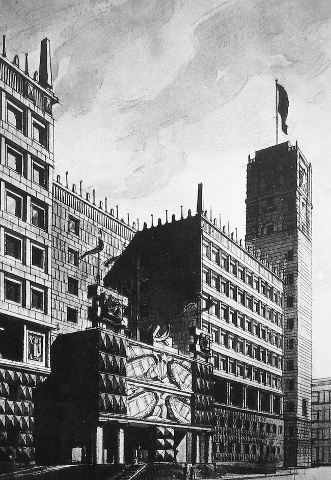 10. ������ ��������� ������� �� ���������, ���. �.�.������, 1933