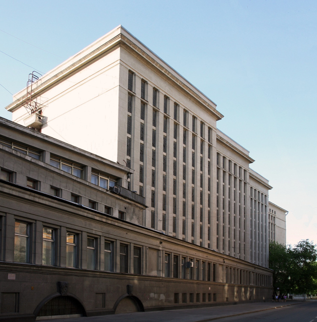 14. ��� ����� ��, ��������� �.�. 1936-38