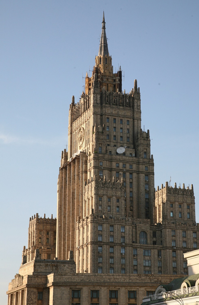 15. ������ ��� �� ���������� �������, �.�. ���������, �.�. ������, 1948-53