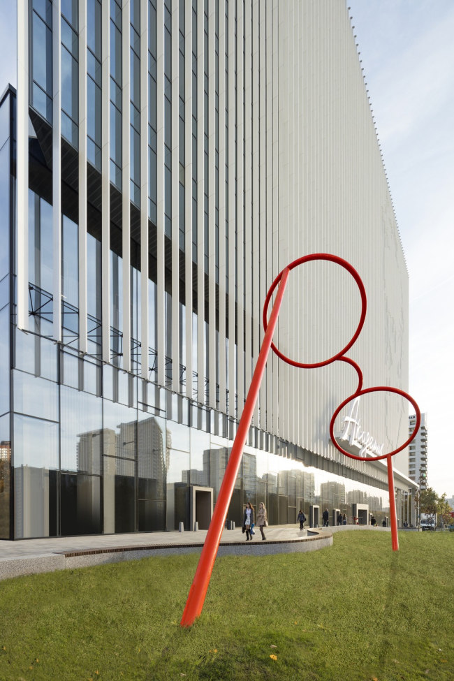 Academic business center on the Vernadskogo Avenue