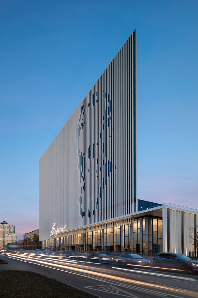 Academic business center on the Vernadskogo Avenue