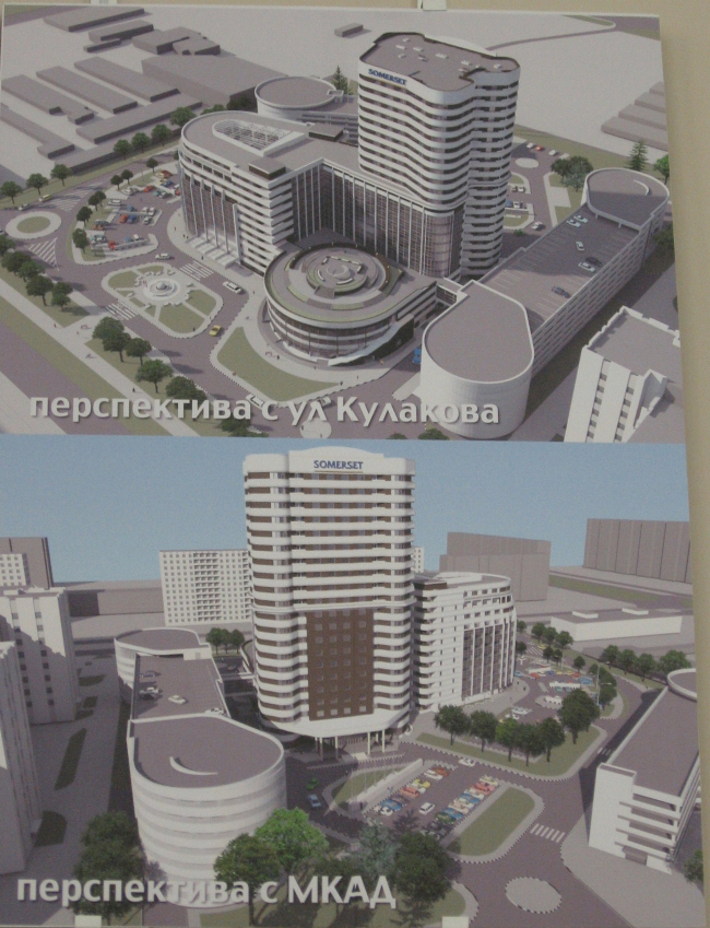 ������������. ����������������� ����������� ��� ������-����� ������� �� ��. ��������, ��. 20. ������ �������� �������, ���� ��������". �����������: �. ����, �. �������, �. �������, ���. �. ������.