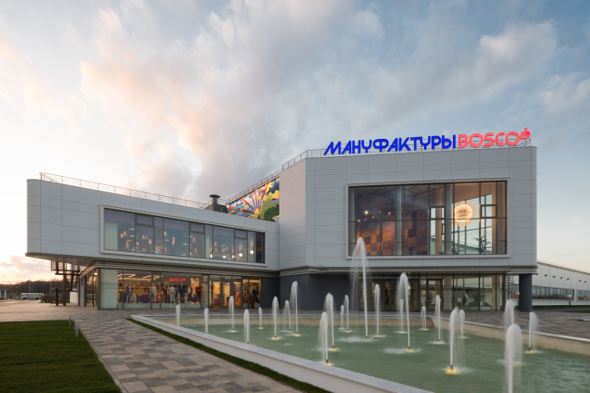 ��� �� ���������������-������� ������ � ���-�������.
������� ������� ������������ Bosco�