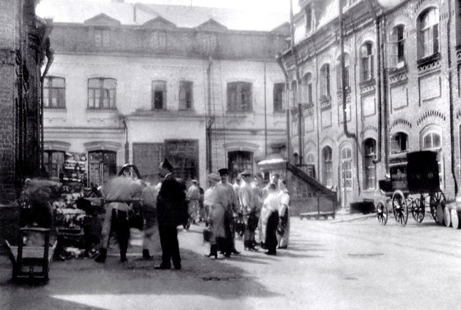 ������� ����������. ��� �� �������� �����,  1910