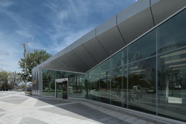 Espace 67 � ������������� ���������� �����-1967