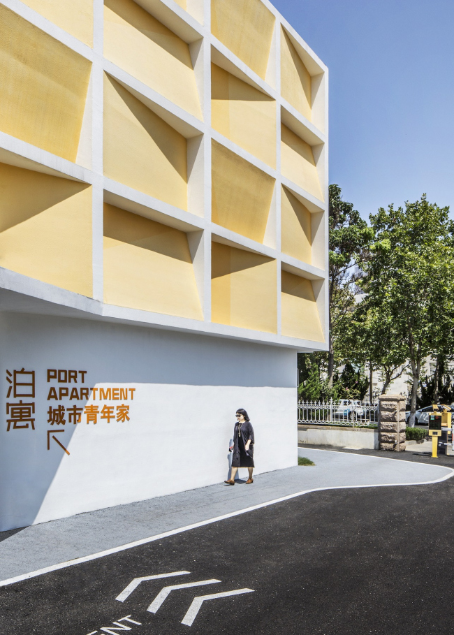 ����� �������� Yantai Port Apartment