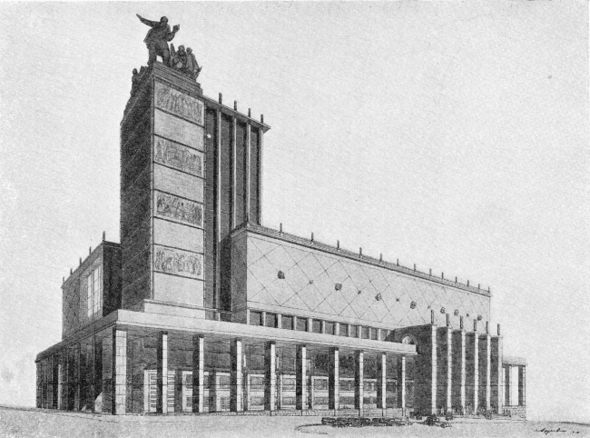 ������� �����. ����� �� ������� ����������� � ������. 1934 �. �����������