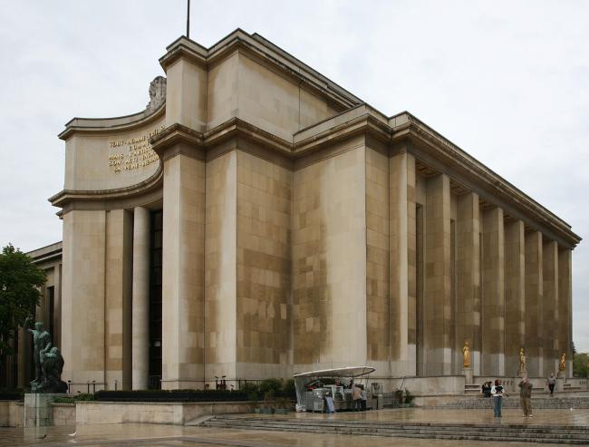 ������ ���� � ������, ���. �. �����, �. ����� 1937