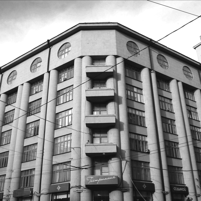 ��� �������� ������, ���. �.�.�����, 1928