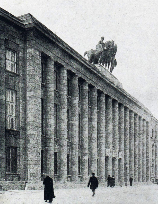 ��� ����������� ����������, ���. �.������, 1911