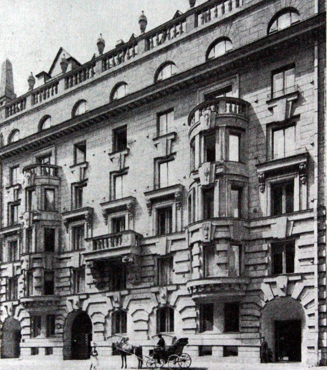 �������� ��� �.�.����������, ���. �.�. ��������, 1912