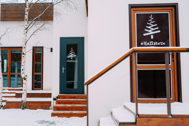 �������� ��� ��� �����