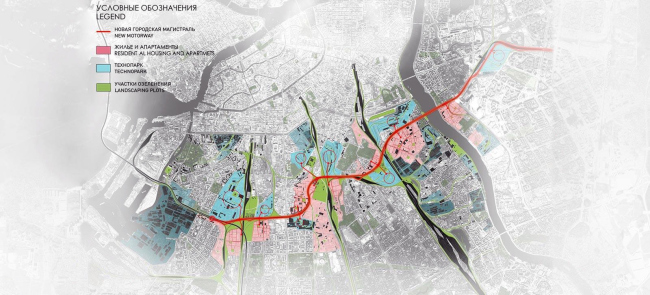 Серый пояс. Преобразование. Пилотная территория «Волковская» Серый пояс. Преобразование. Пилотная территория «Волковская»