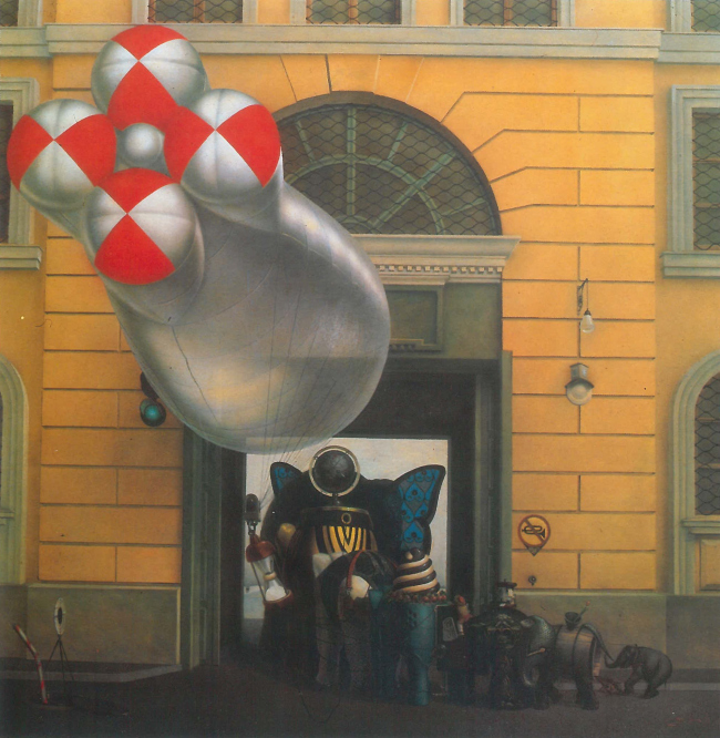 ����������� ������,
1979, ���., �., 96 � 94