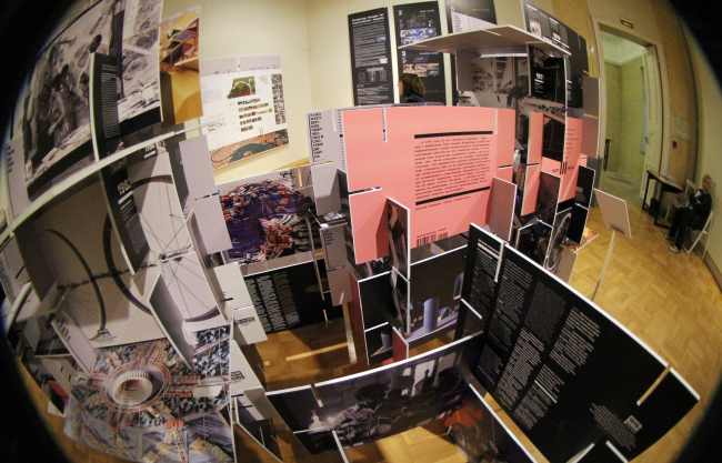 ���������� ������ ������: ��������� �����. �������� ������������� ����������� � ������� �������, �����