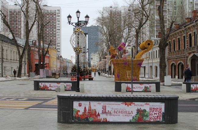 ��������������� �� �������� �����. ������ ������ �����, 02.2020