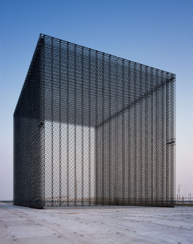 ������� ������� �����-2020 � �����