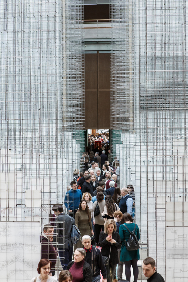 ������ 44. ��������. �������� ��������, 02.2020