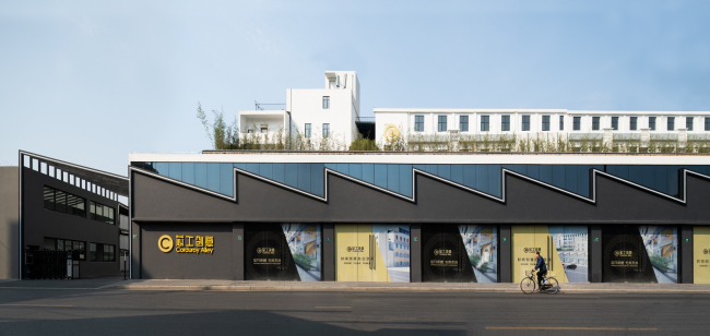 �������� Corduroy Alley Park