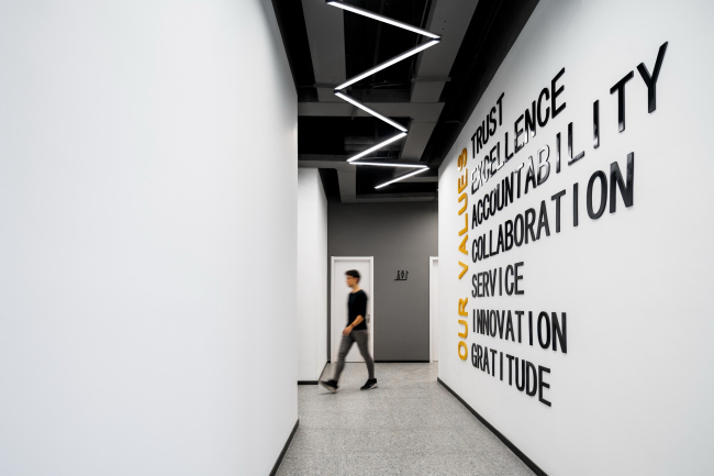 �������� Corduroy Alley Park