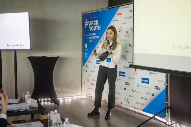 ������� ������� (�������), ���������� ArchYouth � ��������� ��������� �����