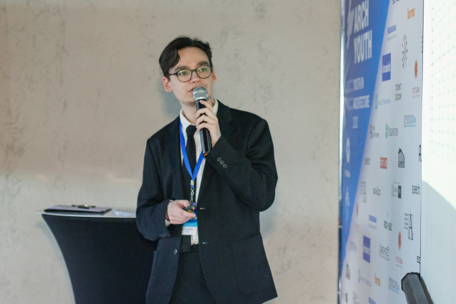 ���� ����������� (���� �26), ���������� ArchYouth � ��������� �����������