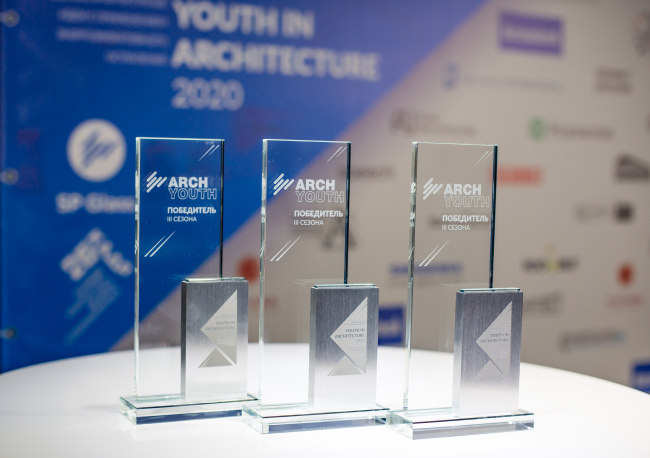 C���� ����������� III ������ ArchYouth