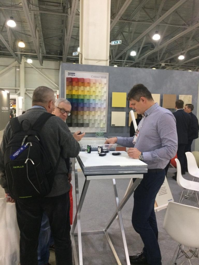 ����� Dulux � Sikkens �7-320, �������� 2, ��� 7.