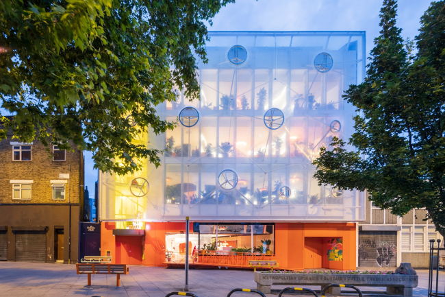 ��������� Second Home London Fields