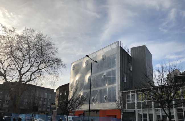 ��������� Second Home London Fields