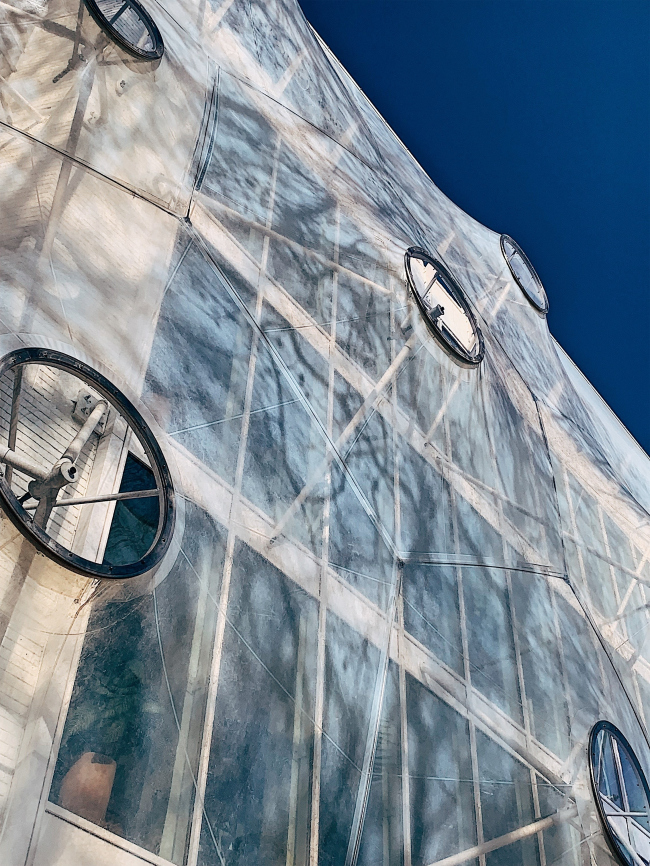 ��������� Second Home London Fields