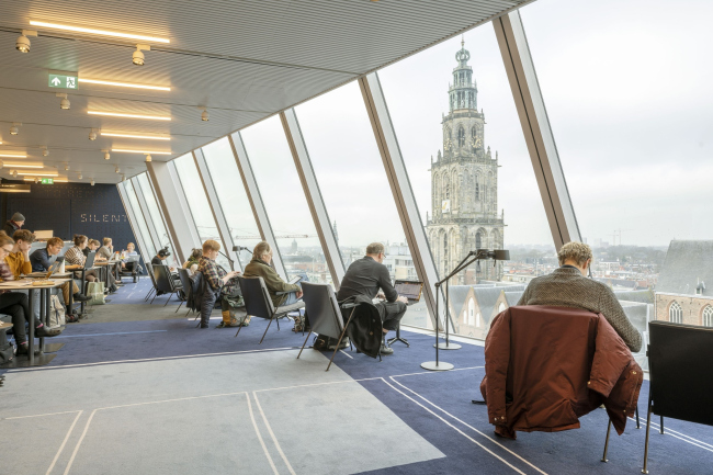 Forum Groningen