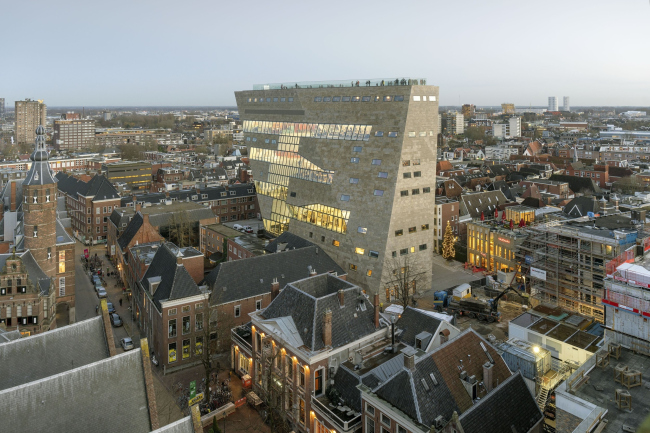 Forum Groningen