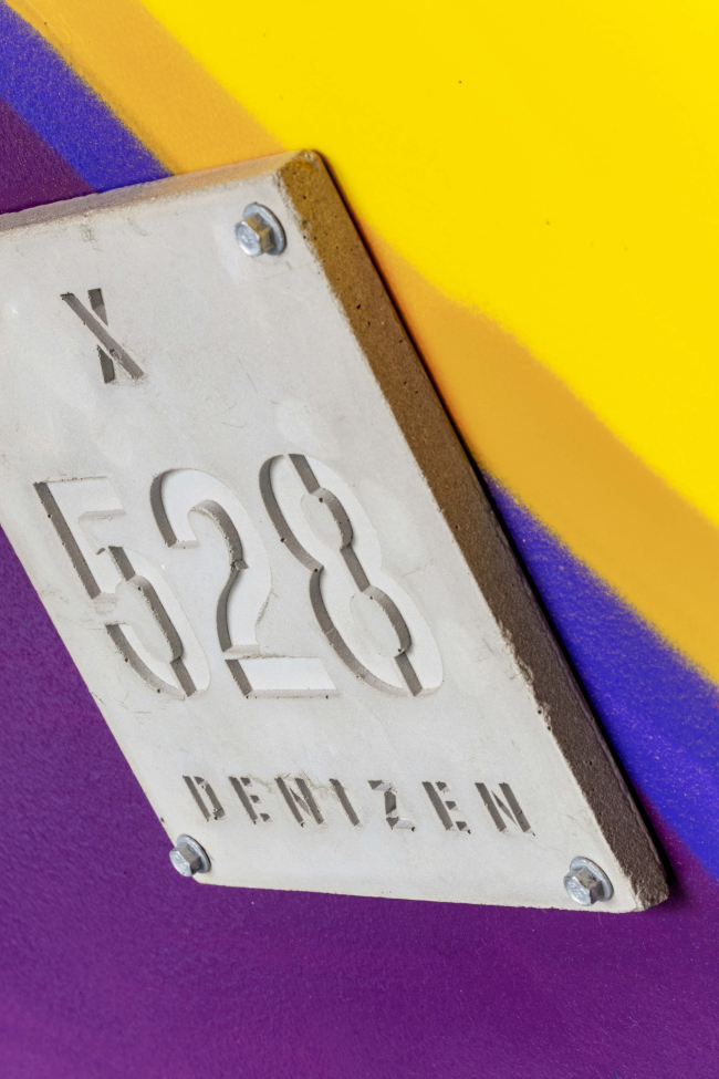����� �������� Denizen Bushwick