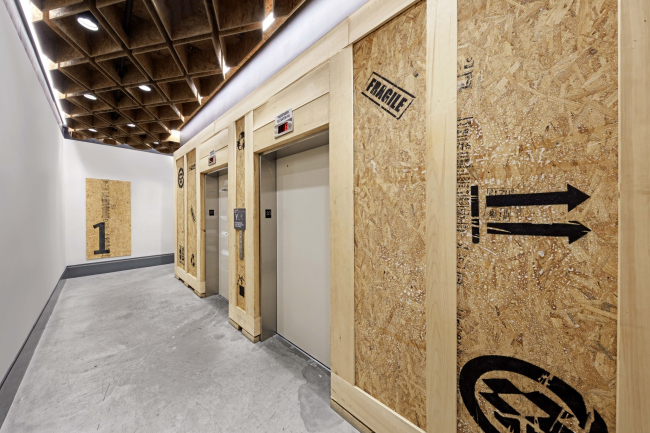 ����� �������� Denizen Bushwick