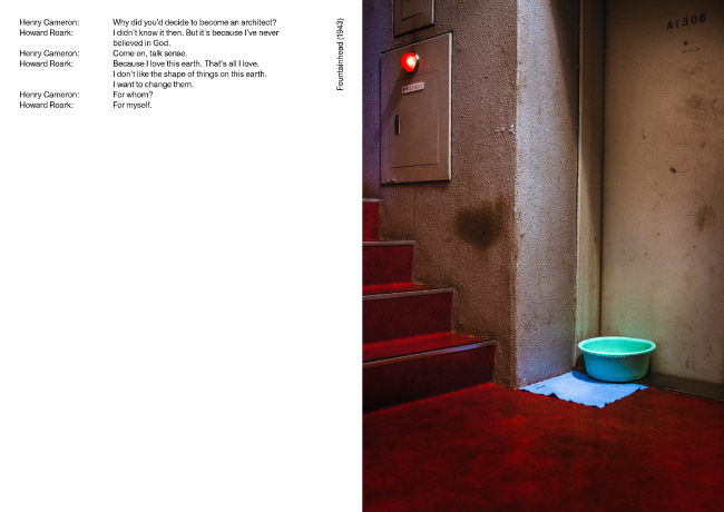 ���������� �� ����� ��������