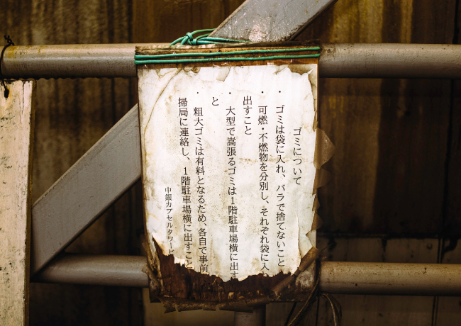 ���������� �� ����� ��������