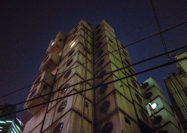 ���������� �� ����� ��������