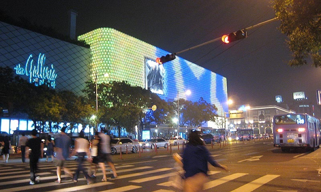 ��������� Galleria West