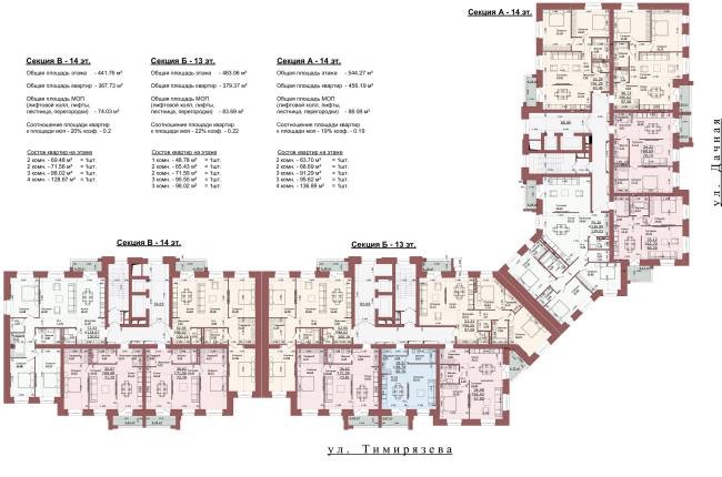 ���� �������� ����� ���� 97. ����� �������� ��������� ����������