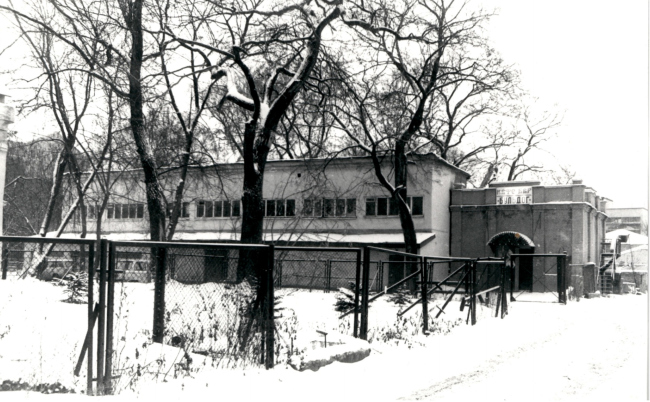 Facade of the Laundry Block. 1995.