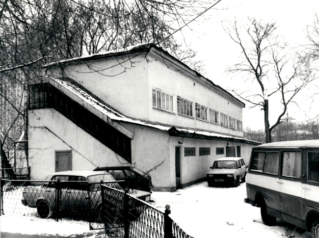 Facade of the Laundry Block. 1995.