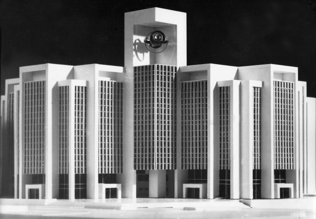 �. �������, ������. �. �����, �. ������. ����������  �������. 1976 �.