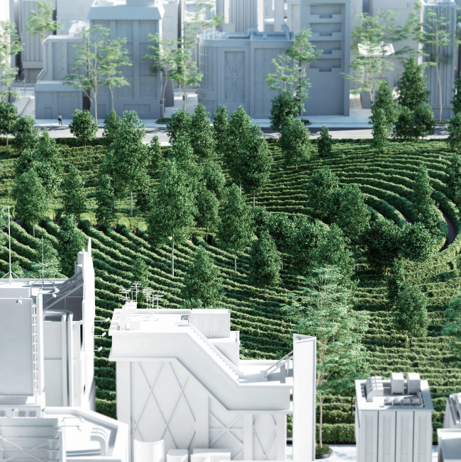 ���� Parc de la Distance