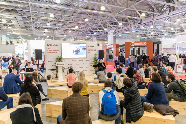 ���������� �� ������ Mosbuild