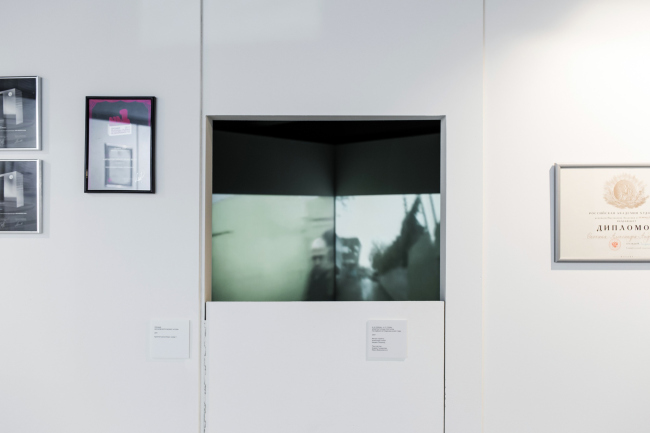 �������� ����������: ������ � �������. ����� ������, 20 ����� � 12 ������ 2020